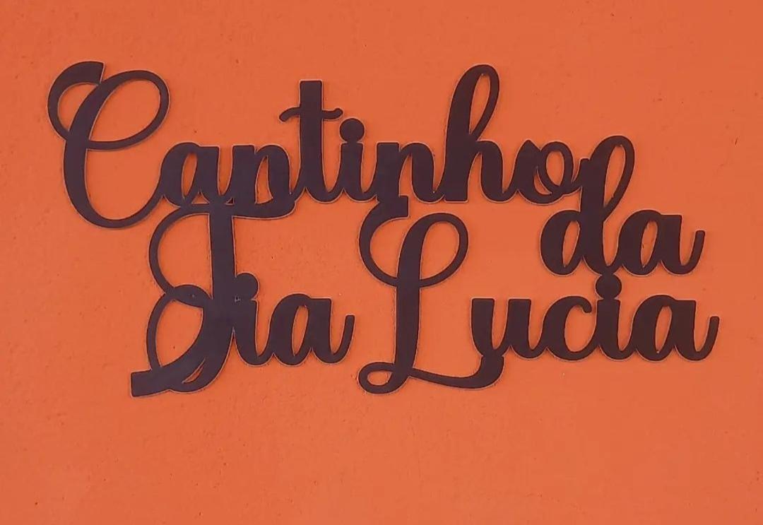 בבריבה Cantinho Da Tia Lucia מראה חיצוני תמונה